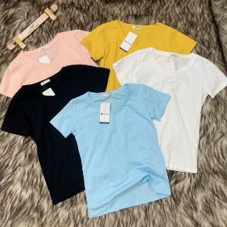 Áo cổ tim bershka cotton sớ gỗ