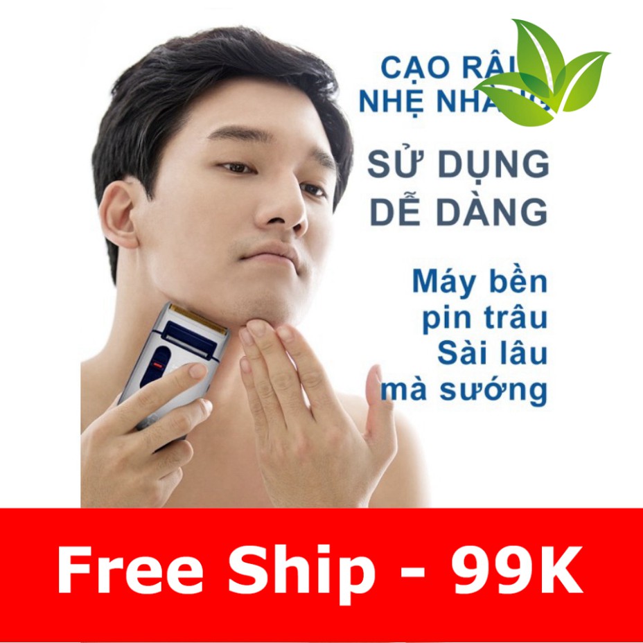 [Chính Hãng] ivn120 máy cạo râu YANDOU SC-w301u 2 chức năng vỏ bằng thép cầm chắc tay