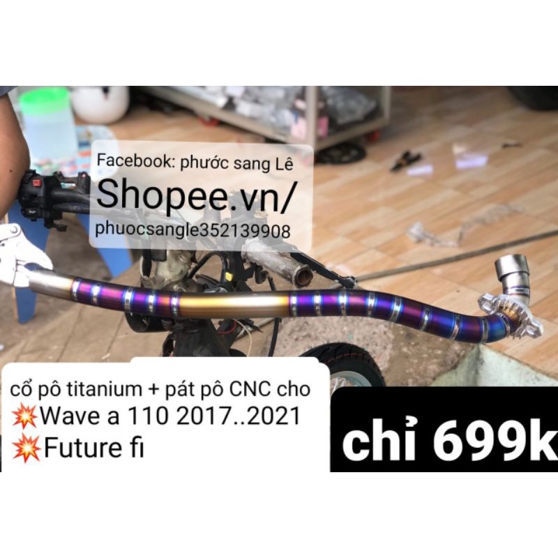 Cổ pô titan pát CNC cho Wave a 110  đời mới. blade.. RSX fi..vv..