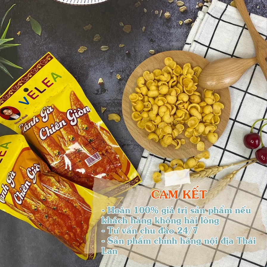 Bim bim cánh gà chiên giòn gói 25g