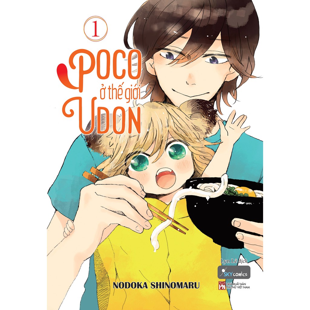 Truyện tranh Poco ở thế giới Udon - Tập 1 - Skycomics