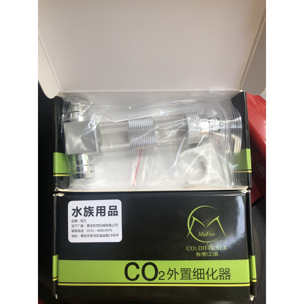 Trộn CO2 chữ T Mufan F12 F16