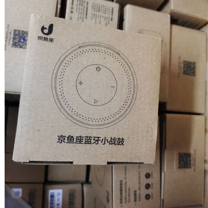 Loa mini di động hình trống nhỏ gọn âm thanh sống động