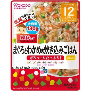 Cháo Gạo Wakodo BIG 12M+