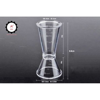 Zick đong nhựa 2 đầu 20-40ml