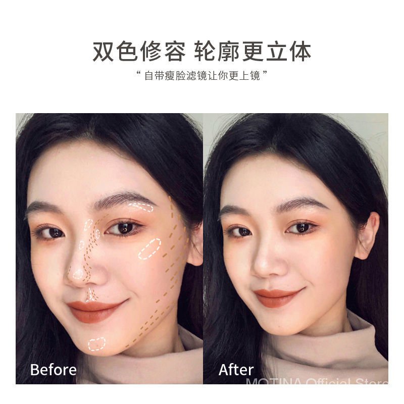 KISS BEAUTY Kem che khuyết điểm dạng lỏng bắt sáng chống mồ hôi tự nhiên | BigBuy360 - bigbuy360.vn