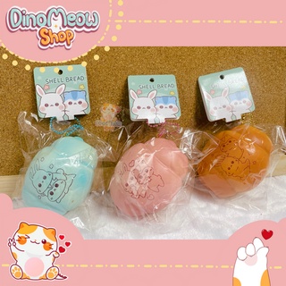 Squishy chính hãng Popular - Bánh sò Poli/ Shell Bread dễ thương, mềm, chậm tăng