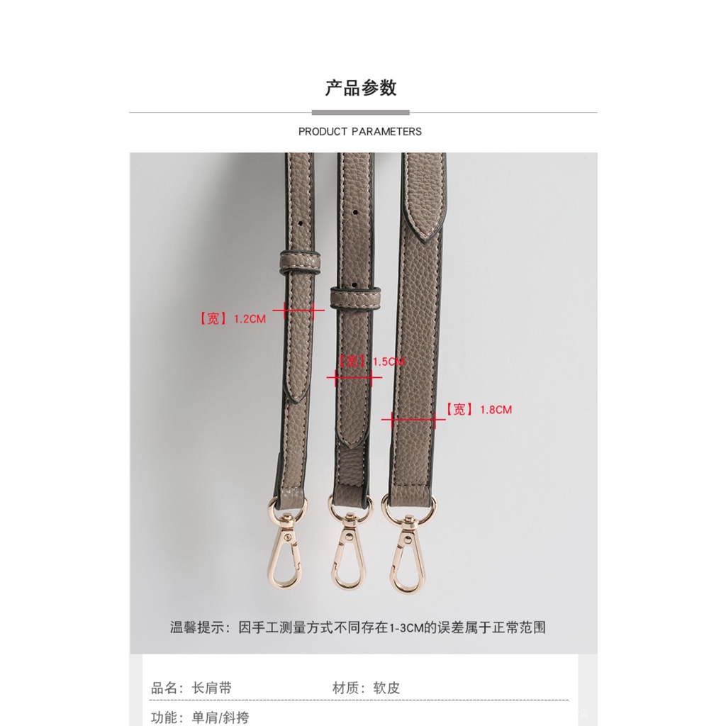 Dây Đeo Túi Xách Bằng Da Mỏng Họa Tiết Vỏ Quả Vải Có Thể Điều Chỉnh Thời Trang Mùa Xuân 2022