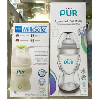 Bình sữa pur cổ rộng 250ml/130ml