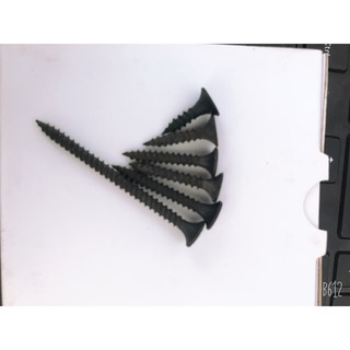 Vít Đen Thạch Cao - Vít Bắn Trần Thạch Cao Các Cỡ ( 100gram )