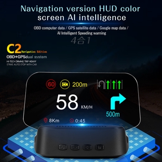 Bảng màn hình hiển thị đường đi Obd2 cho xe hơi