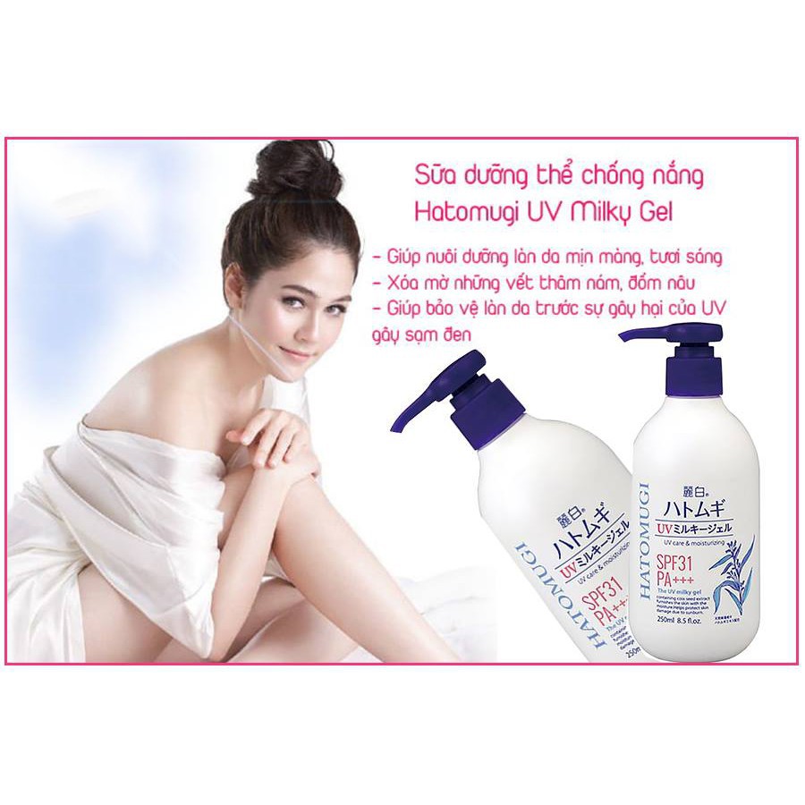 Sữa Chống Nắng Dưỡng Trắng Da Hatomugi 250ml SPF 31 PA+++