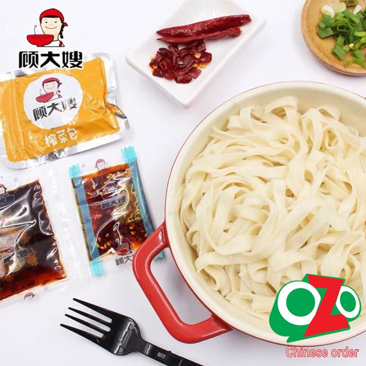 Phở trộn cay Tứ xuyên 136gr