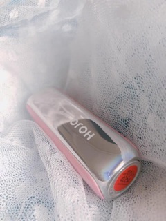 Son Hojo Mới Đẹp Nội Địa Trung