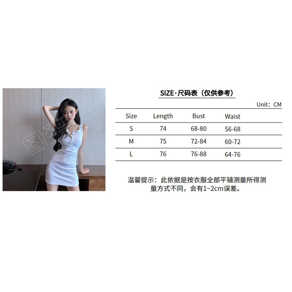 Đầm Hai Dây Ôm Dáng Co Giãn Thời Trang Dành Cho Nữ | BigBuy360 - bigbuy360.vn