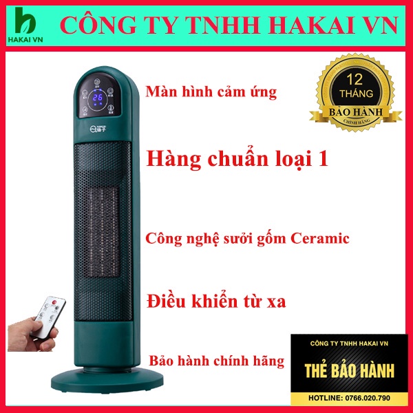 Máy sưởi quạt sưởi gốm cao cấp YANGZI - an toàn với trẻ nhỏ, tiết kiệm điện, bảo hành 12 tháng