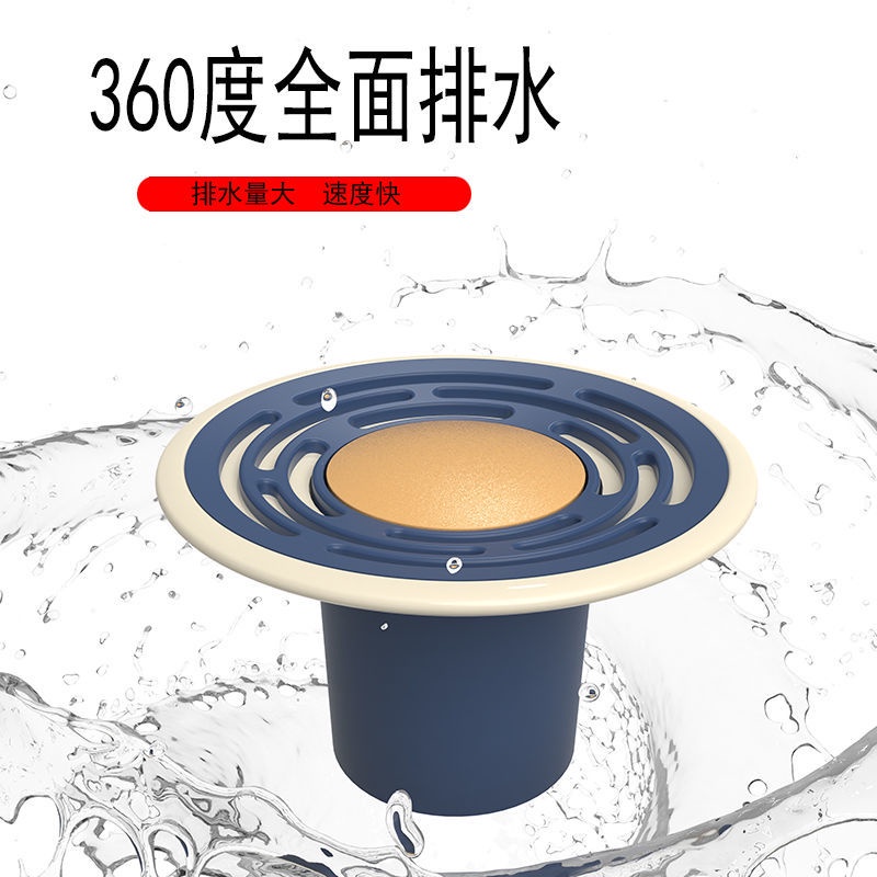 Nắp Đậy Cống Thoát Nước Sàn Nhà Tắm Chống Côn Trùng Chống Mùi Hôi