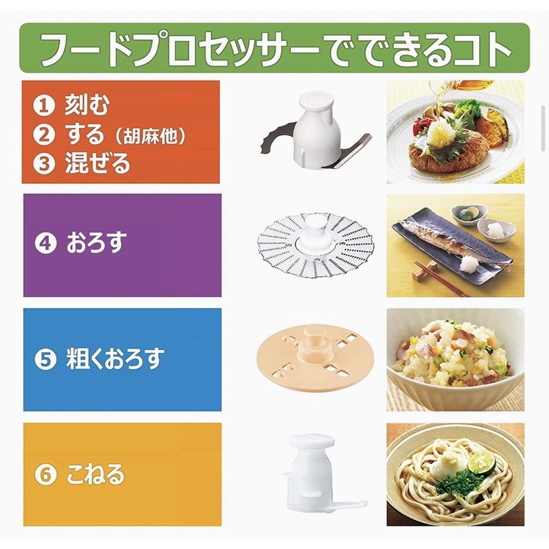 Máy xay thịt MK-K61, MK-K81 Hàng nhật nội địa