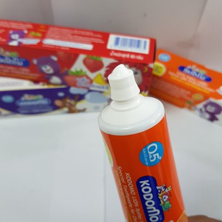 Kem Đánh Răng Trẻ Em Kodomo 65g Thái Lan