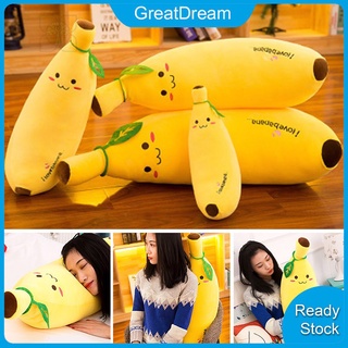 Gối Ôm Dài Hình Quả Chuối Nhồi Bông Dễ Thương Cho Bé