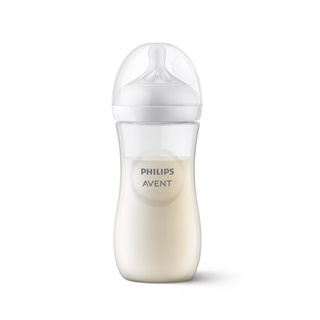 Bình sữa Philips AVENT 125ml - 260ml - 330ml [Mẫu mới]