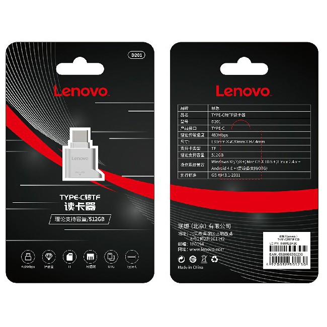 Đầu ĐỌc Thẻ Nhớ TF Chuẩn Type-C Lenovo D201