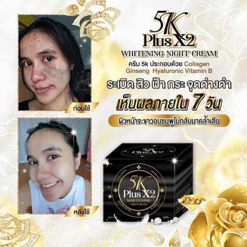 Kem 5K Plus X2 Whitening Night Cream ThaiLand