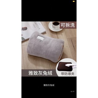Túi sưởi chân (hết hàng)