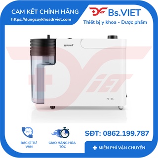 Máy hút dịch Yuwell 7E-B5