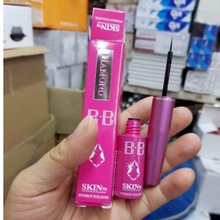 Kẻ mắt nước diamond bb skin hàn quốc