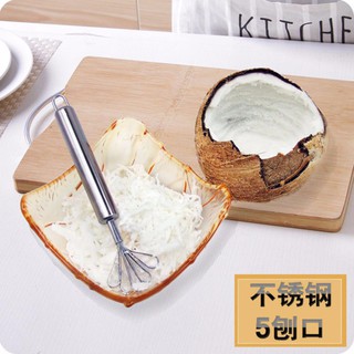Cây Đánh Vảy Cá, Nạo Dừa Tiện Dụng