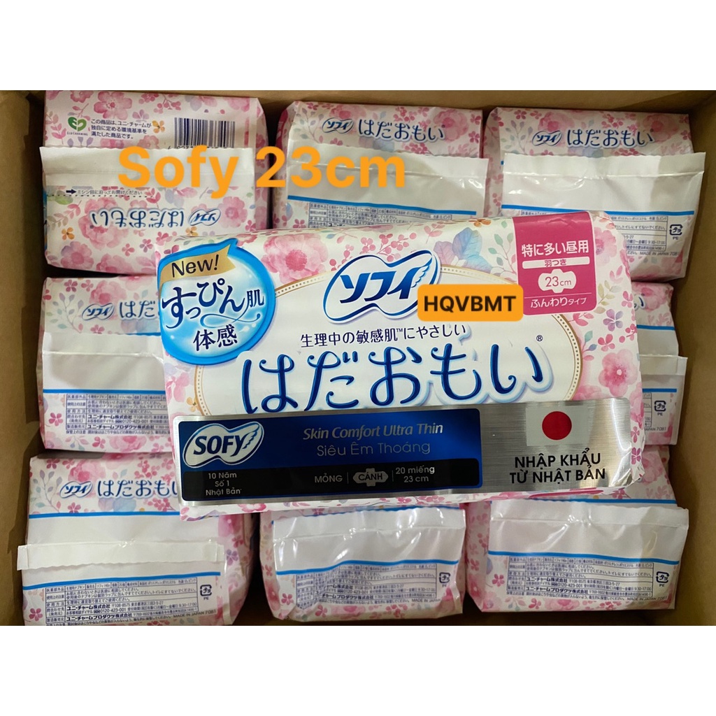 Băng vệ sinh Sofy Skin Comfort siêu êm thoáng mỏng cánh 23cm 20 miếng - nhập khẩu chính hãng