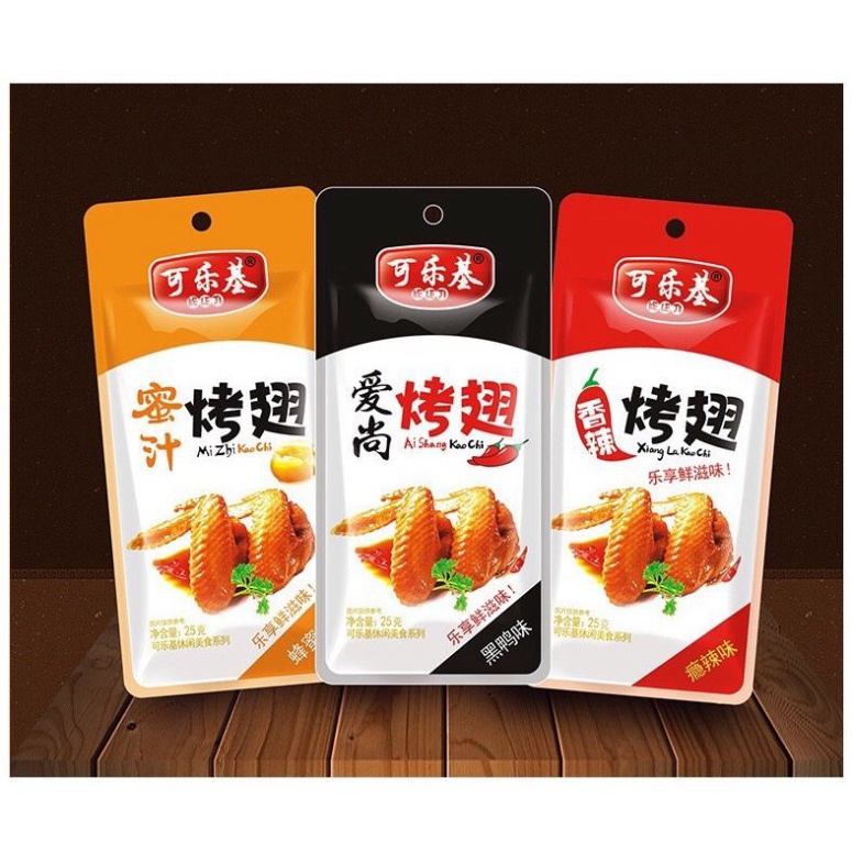 2 Cánh vịt cay Tứ Xuyên tẩm mật ong ăn Liền 1 gói 2 chiếc 25g [Sale Toàn Shop]