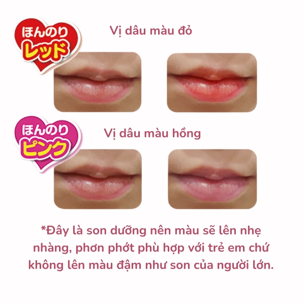 Son dưỡng môi cho bé có màu và không màu thành phần hữu cơ an toàn Dariya Nhật Bản