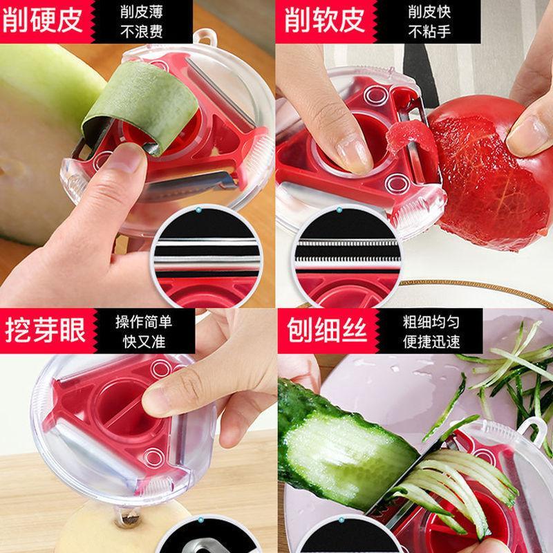 Dụng Cụ Gọt Vỏ Rau Củ Quả Ba Trong Một Đa Năng Dành Cho Nhà Bếp