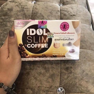 Cà phê giảm cân Idol Slim Coffee 3in1 thái lan