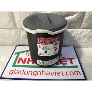 Hộp cơm giữ nhiệt Thermos DBQ-362
