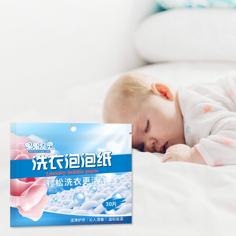 Set 30 Túi Giấy Giặt Đồ Tiện Dụng Chất Lượng Cao