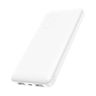 Sạc pin dự phòng Borofone BT28 10000mAh