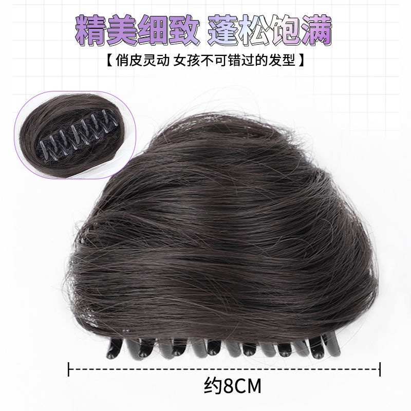 Bán Chạy!Bộ Tóc Giả Tai Mèo Nhuộm Màu Dễ Thương y2k