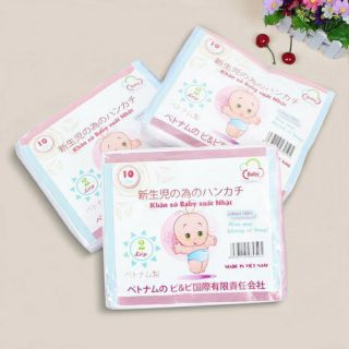 Set 10 khăn sữa 2 lớp kiba xuất nhật