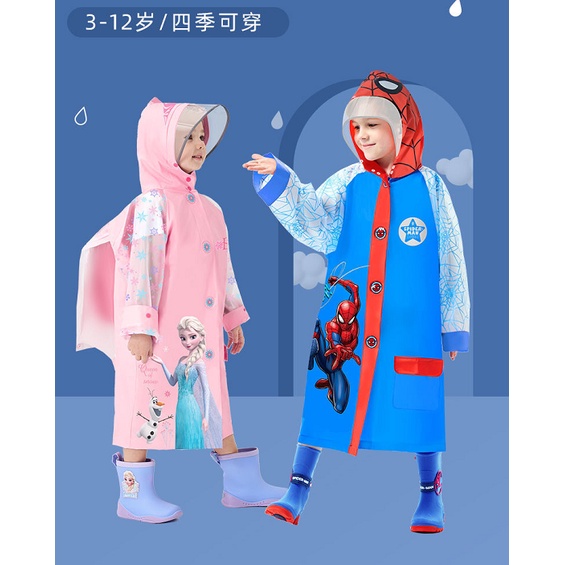 ♛Áo Mưa Đi Học Thiết Kế Dễ Thương Cho Bé