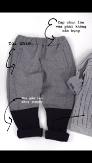 BỘ ÁO QUẦN JOGGER CHO BÉ TRAI