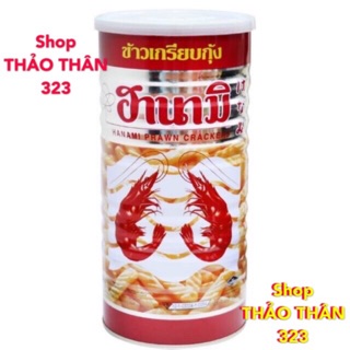 Bánh Snack Tôm Thái🦐 Lon 110g