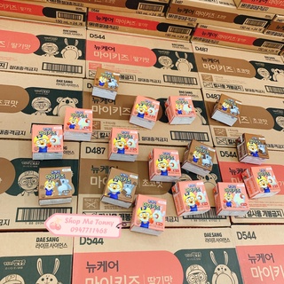 Sữa nước Pororo 150ml tăng chiều cao & cân nặng