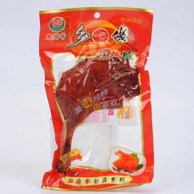 ĐÙI VỊT CAY THƠM ĐỒ ĂN VẶT DOANVAT
