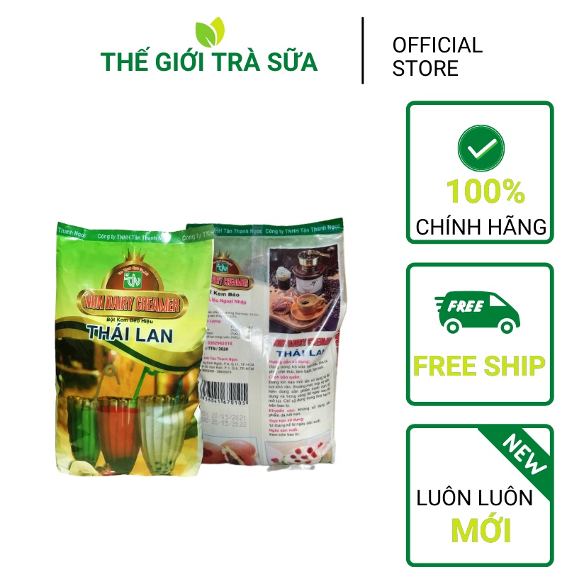 Bột sữa béo Thái Lan 3 Ly com bo 2 bịch  Chính hãng -  Nguyên liệu pha chế trà sữa