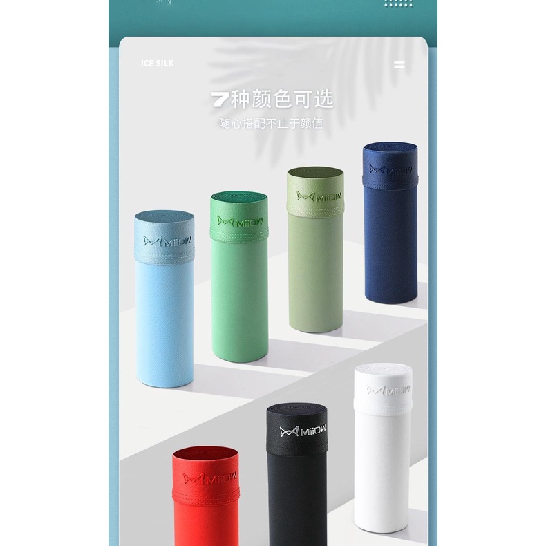 Quần Lót Boxer Nam Miiow Lụa Băng Cao Cấp Kháng Mùi Kháng Khuẩn