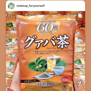 Trà ổi giảm cân Nhật