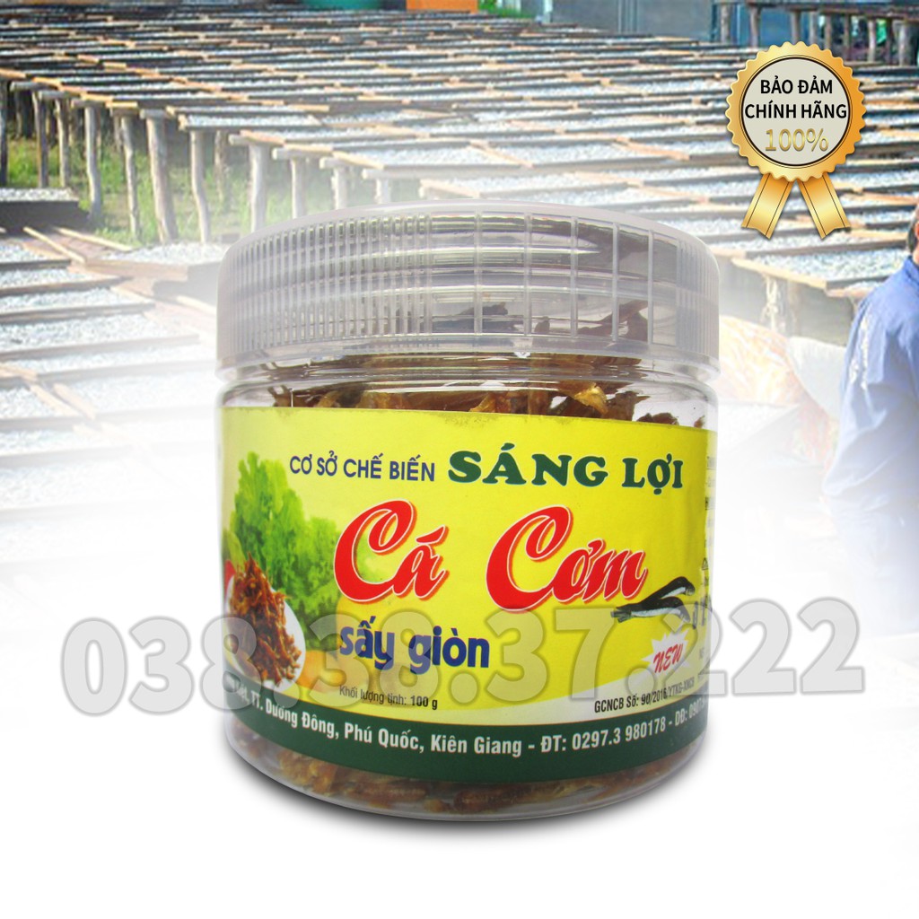 Cá cơm sấy giòn ăn liền Sáng Lợi Phú Quốc hộp 100g